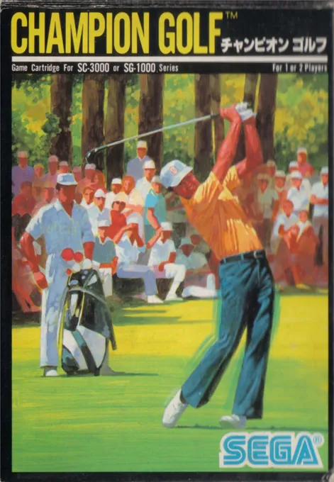 Обложка игры Champion Golf